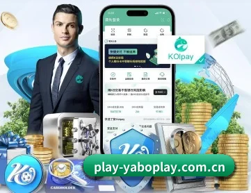 亚博体育平台 APP